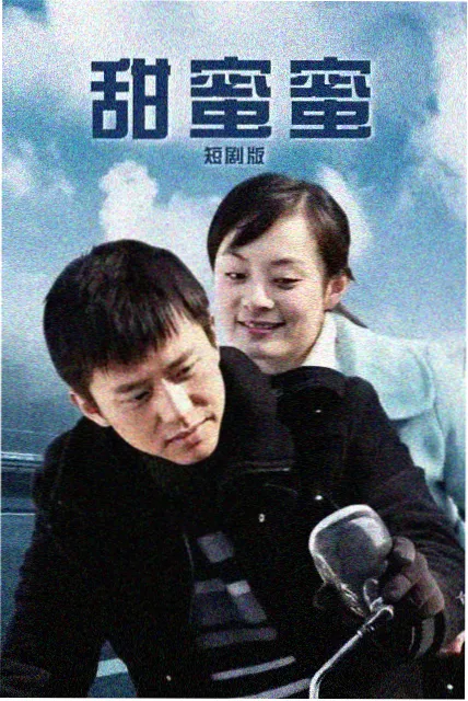 深海观测站 索引封面
